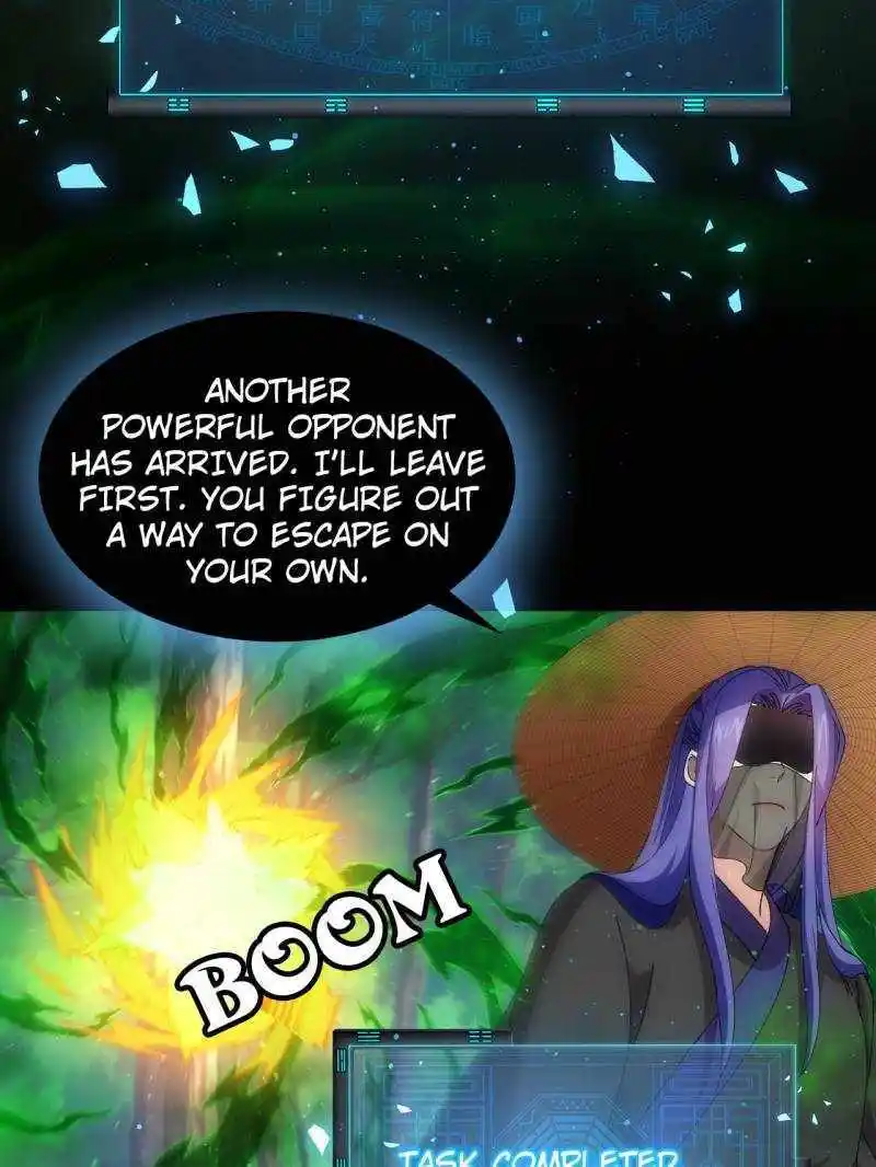 I just Don't Play the Card according to the routine Chapter 228