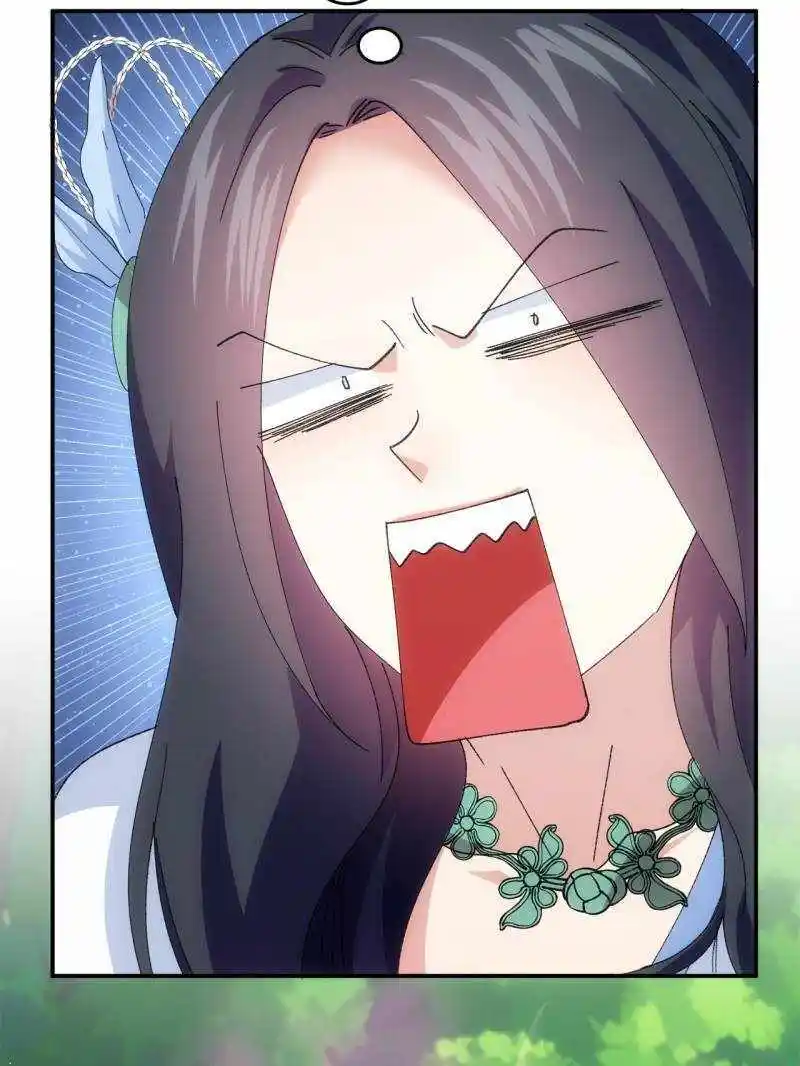 I just Don't Play the Card according to the routine Chapter 228