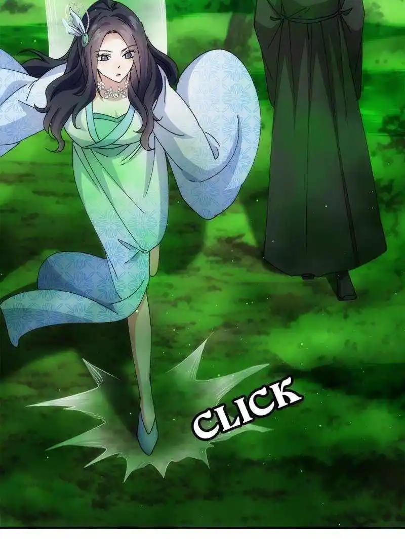 I just Don't Play the Card according to the routine Chapter 228