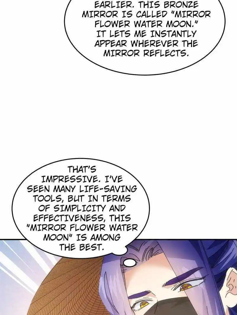 I just Don't Play the Card according to the routine Chapter 228