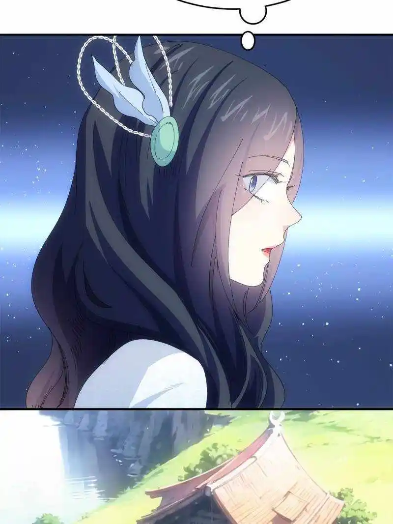 I just Don't Play the Card according to the routine Chapter 228