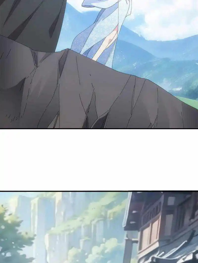 I just Don't Play the Card according to the routine Chapter 228