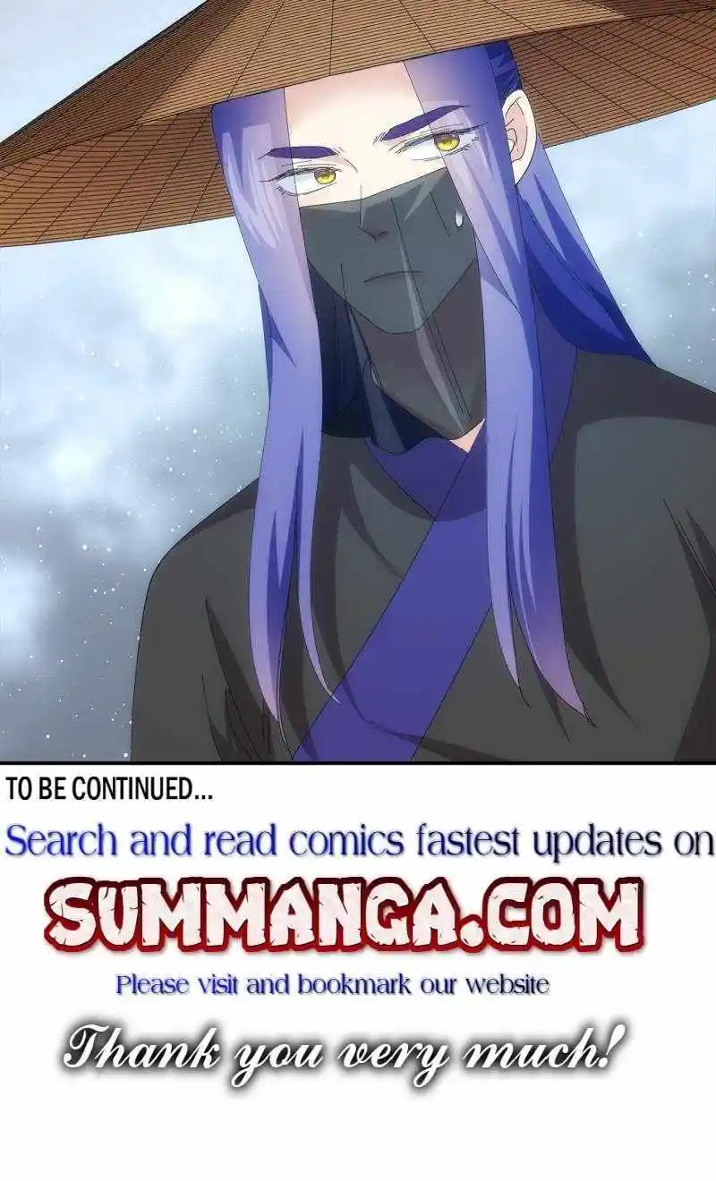 I just Don't Play the Card according to the routine Chapter 228