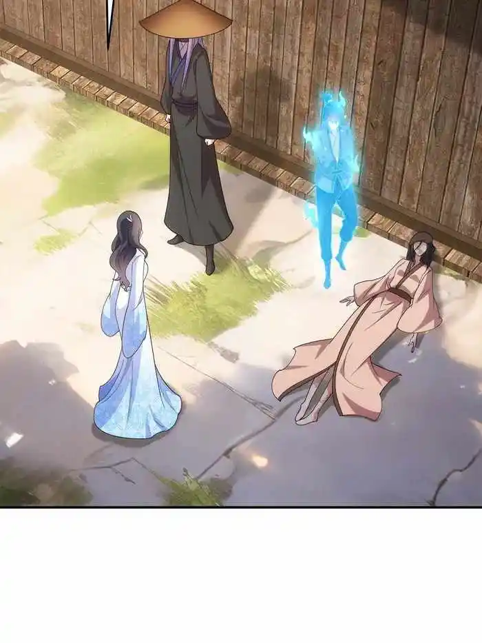 I just Don't Play the Card according to the routine Chapter 229