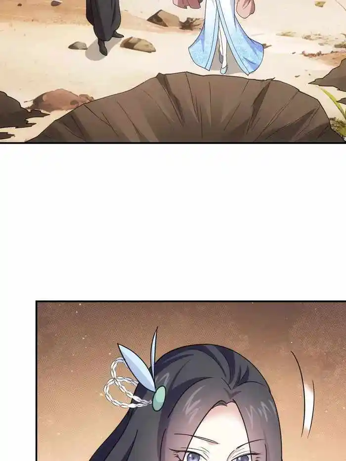 I just Don't Play the Card according to the routine Chapter 229