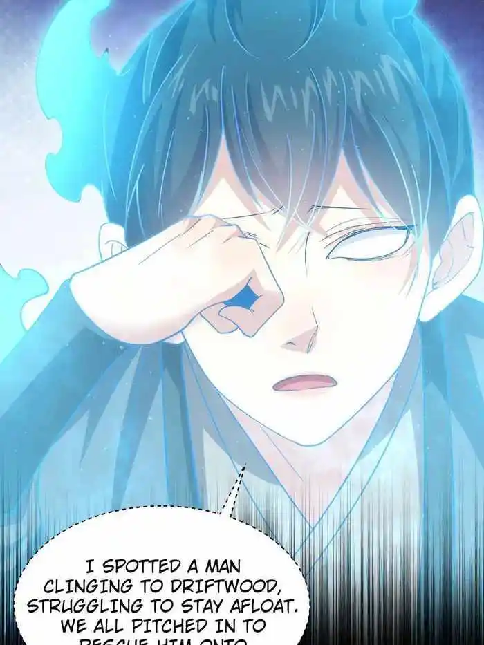 I just Don't Play the Card according to the routine Chapter 229