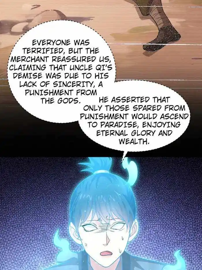 I just Don't Play the Card according to the routine Chapter 229