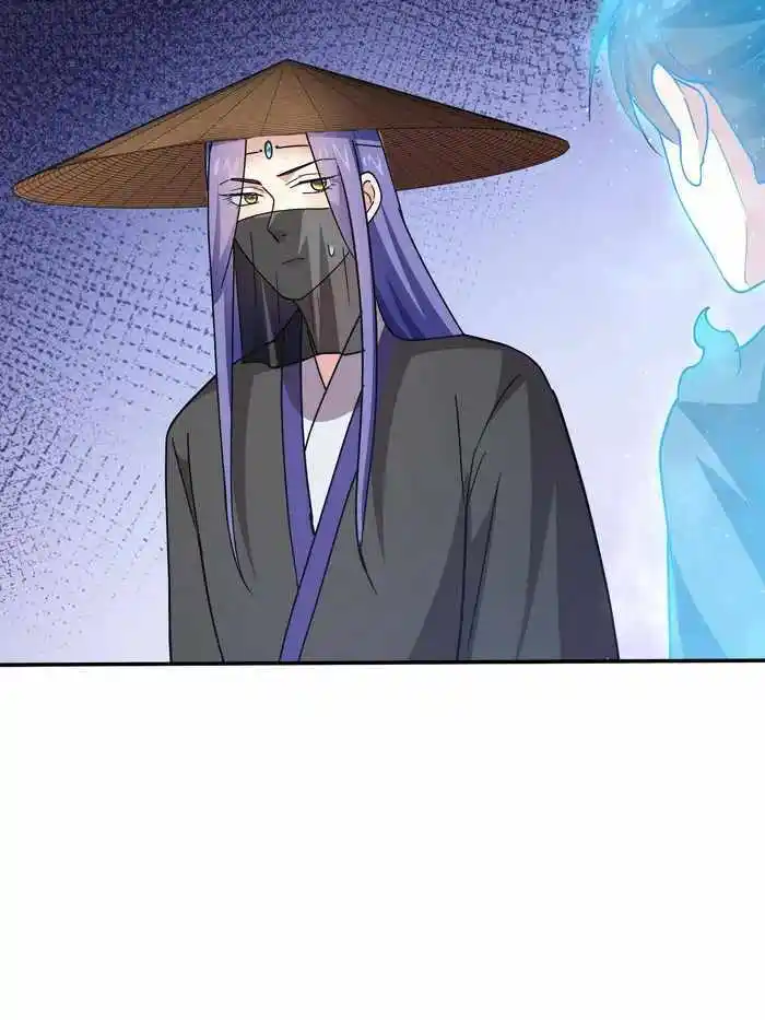 I just Don't Play the Card according to the routine Chapter 229