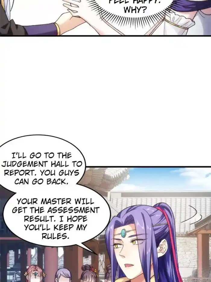 I just Don't Play the Card according to the routine Chapter 23