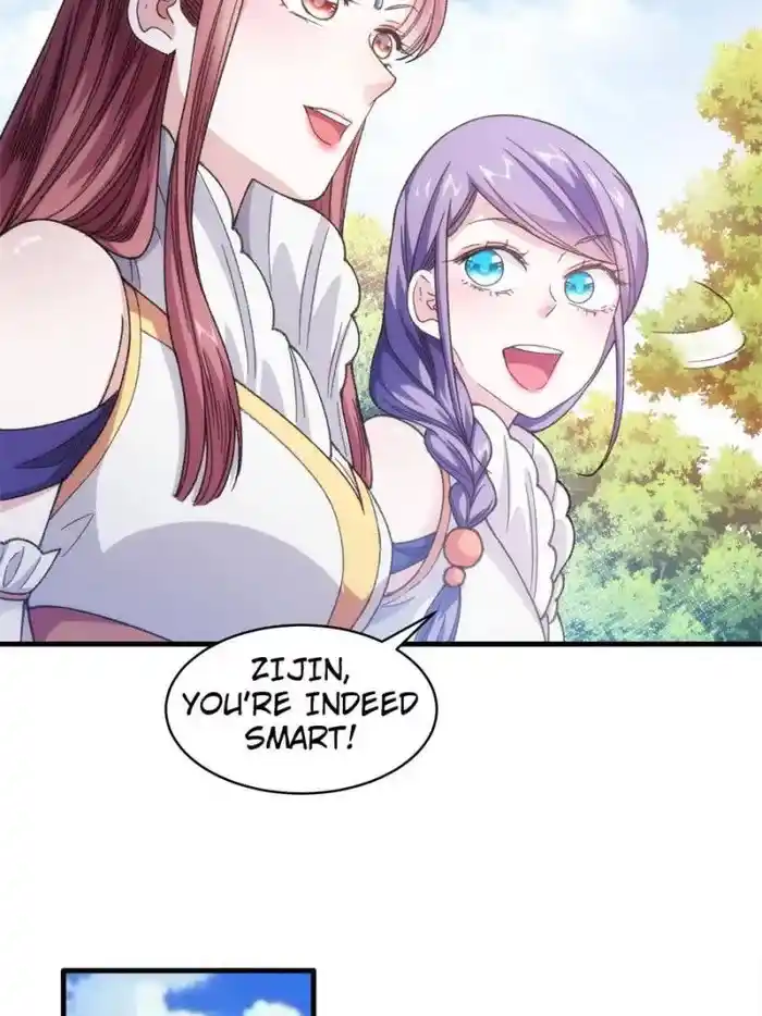 I just Don't Play the Card according to the routine Chapter 23