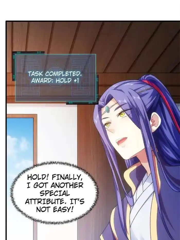 I just Don't Play the Card according to the routine Chapter 23