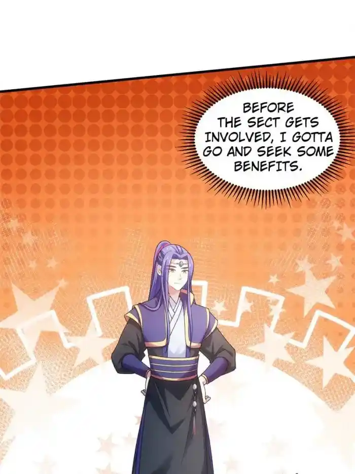 I just Don't Play the Card according to the routine Chapter 23