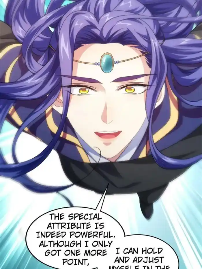 I just Don't Play the Card according to the routine Chapter 23