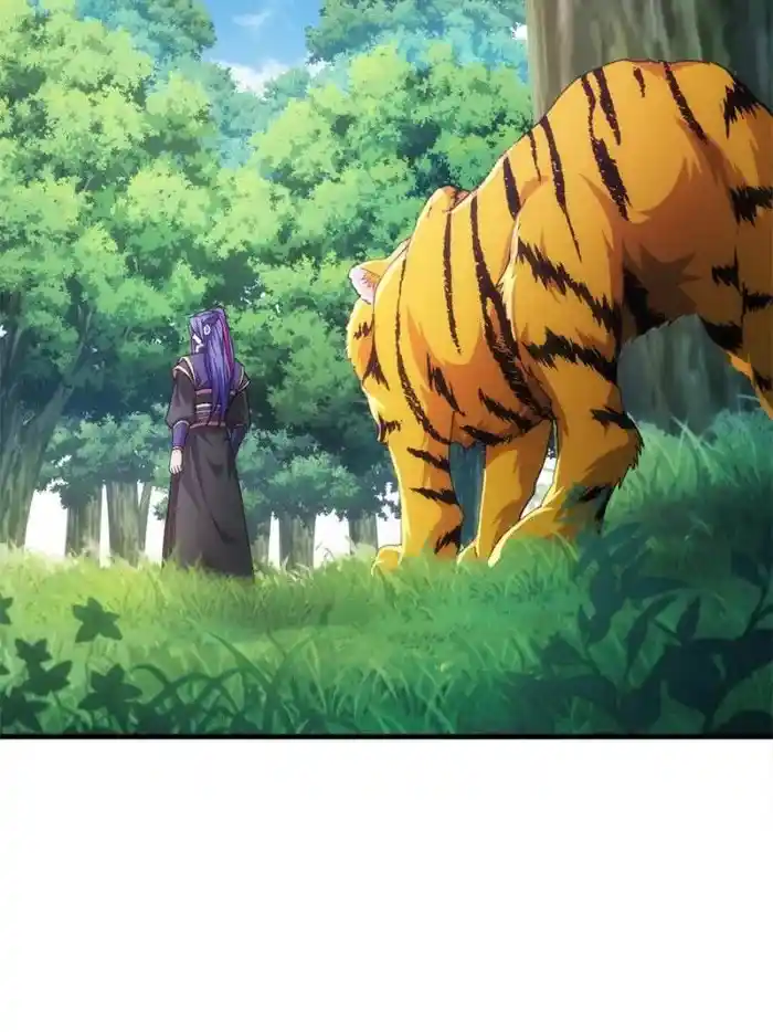 I just Don't Play the Card according to the routine Chapter 23