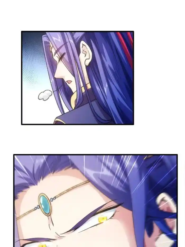 I just Don't Play the Card according to the routine Chapter 23