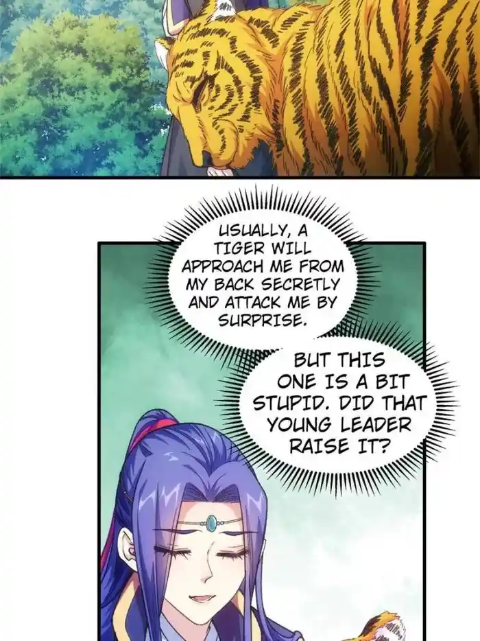 I just Don't Play the Card according to the routine Chapter 23