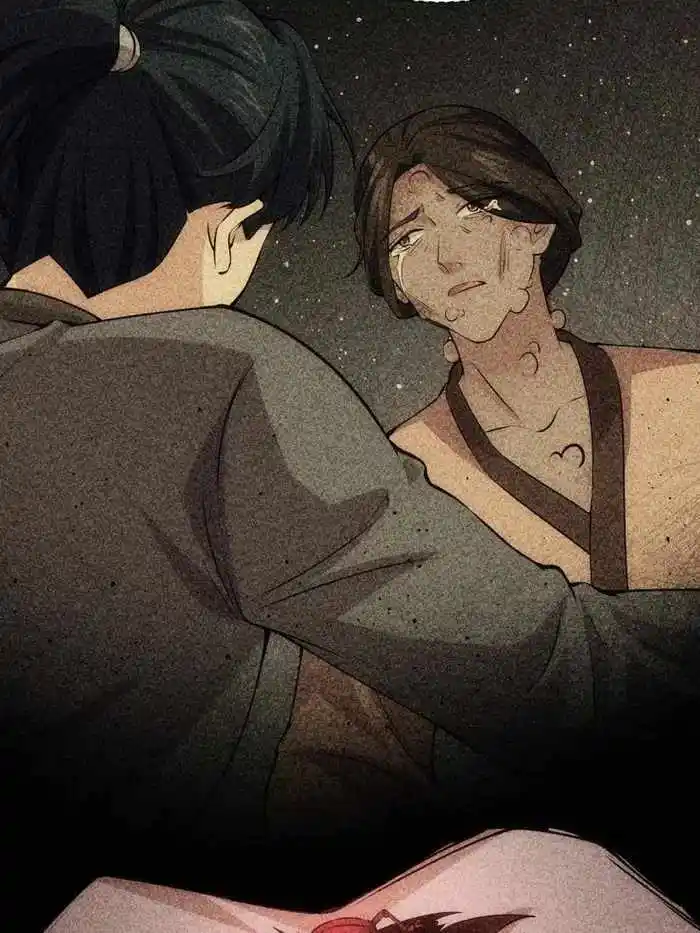 I just Don't Play the Card according to the routine Chapter 230