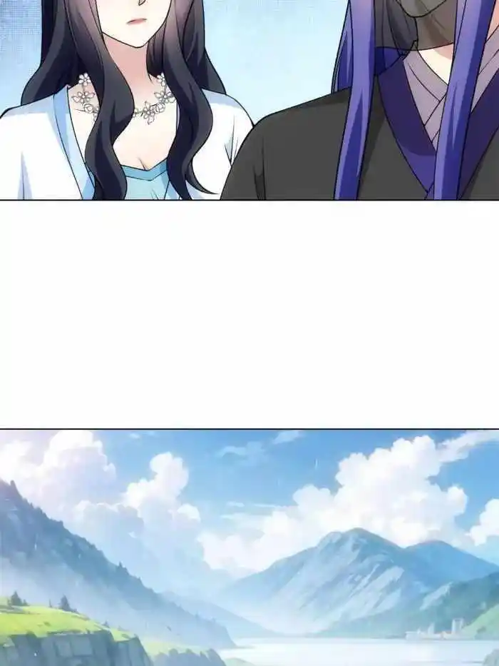 I just Don't Play the Card according to the routine Chapter 230