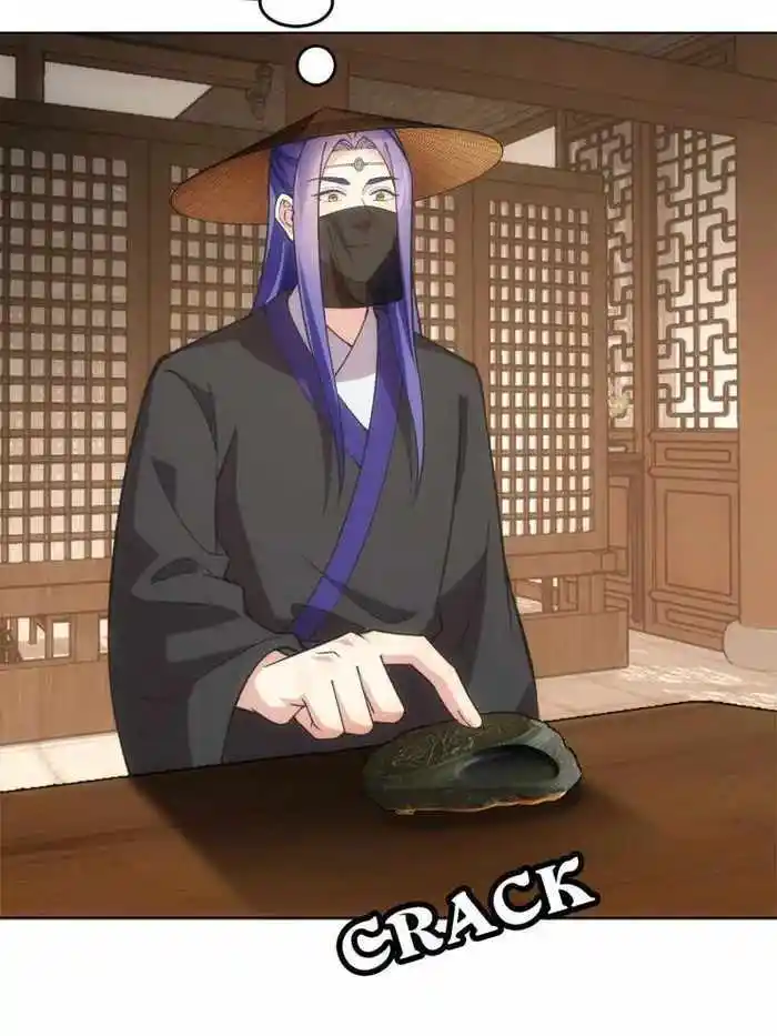 I just Don't Play the Card according to the routine Chapter 230