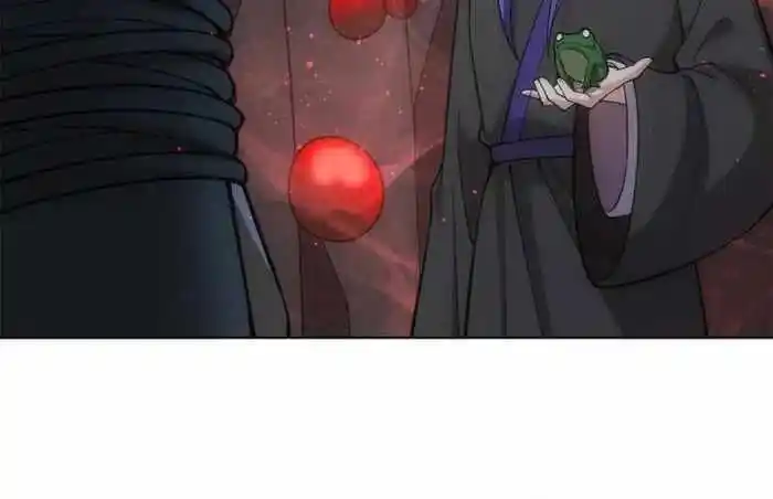 I just Don't Play the Card according to the routine Chapter 230