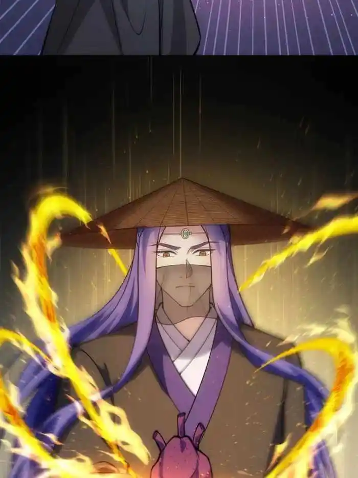 I just Don't Play the Card according to the routine Chapter 230