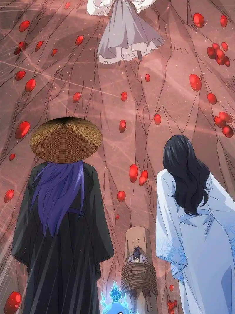 I just Don't Play the Card according to the routine Chapter 231