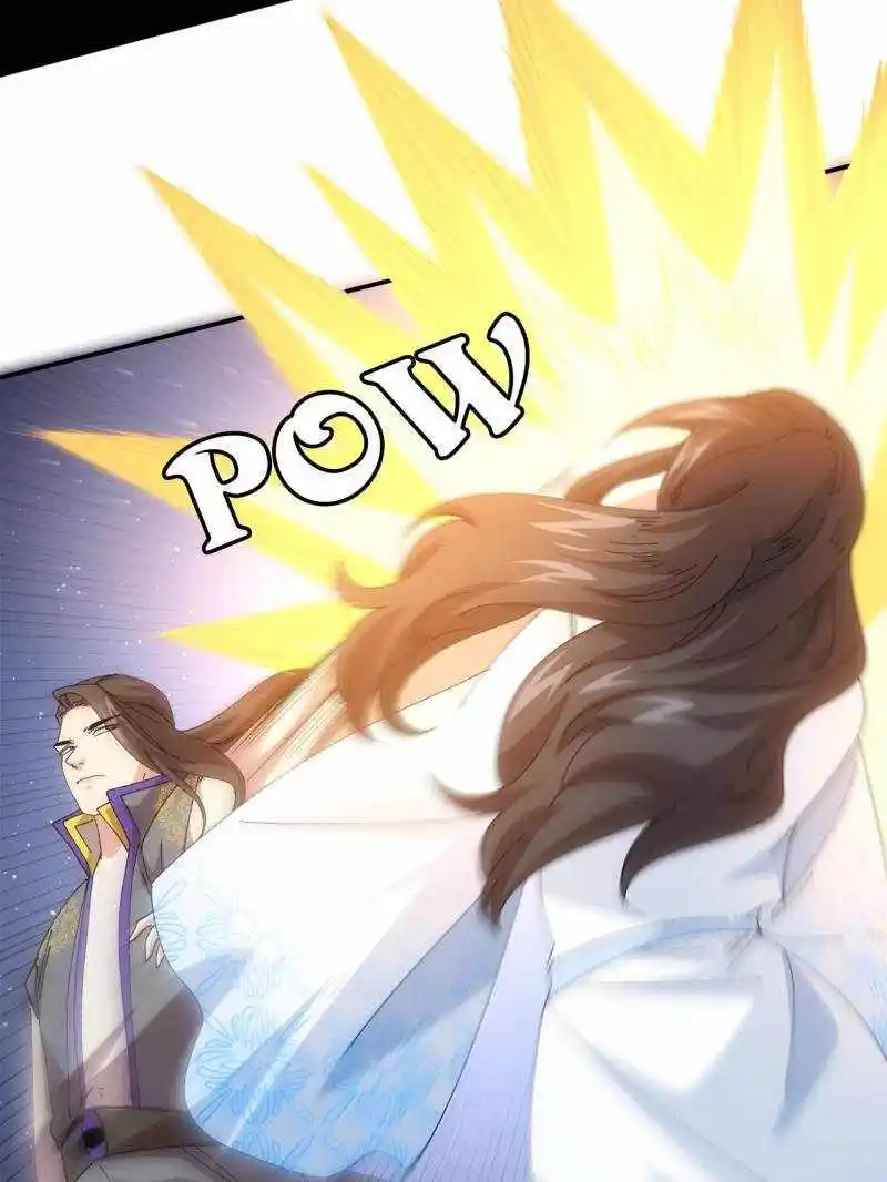 I just Don't Play the Card according to the routine Chapter 231