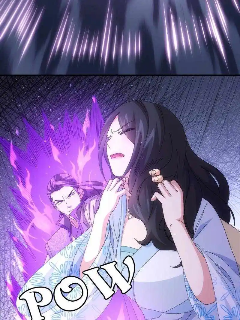 I just Don't Play the Card according to the routine Chapter 231