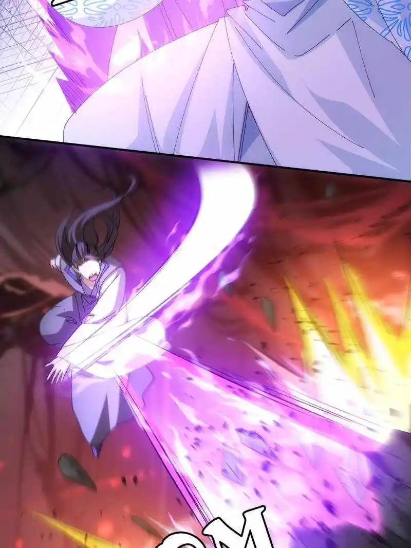 I just Don't Play the Card according to the routine Chapter 231