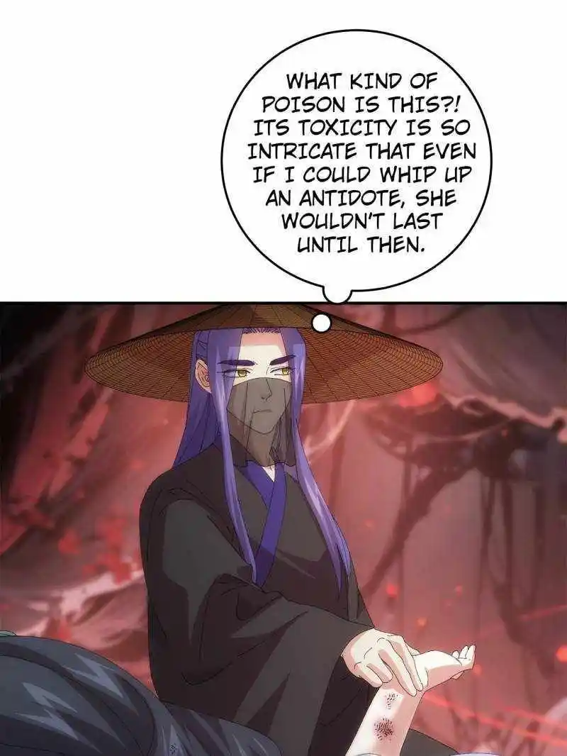 I just Don't Play the Card according to the routine Chapter 231