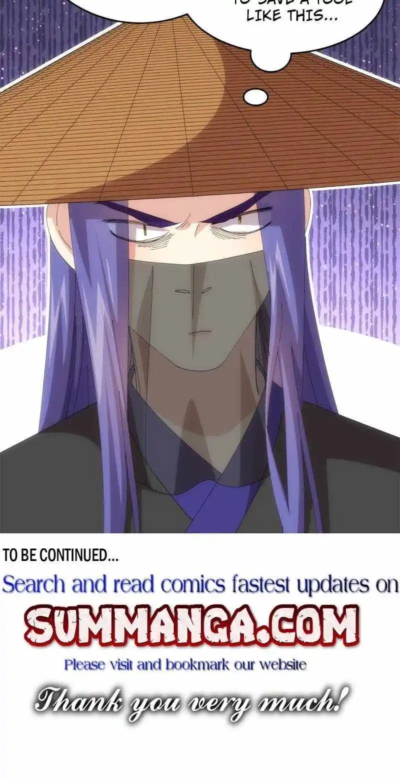 I just Don't Play the Card according to the routine Chapter 231