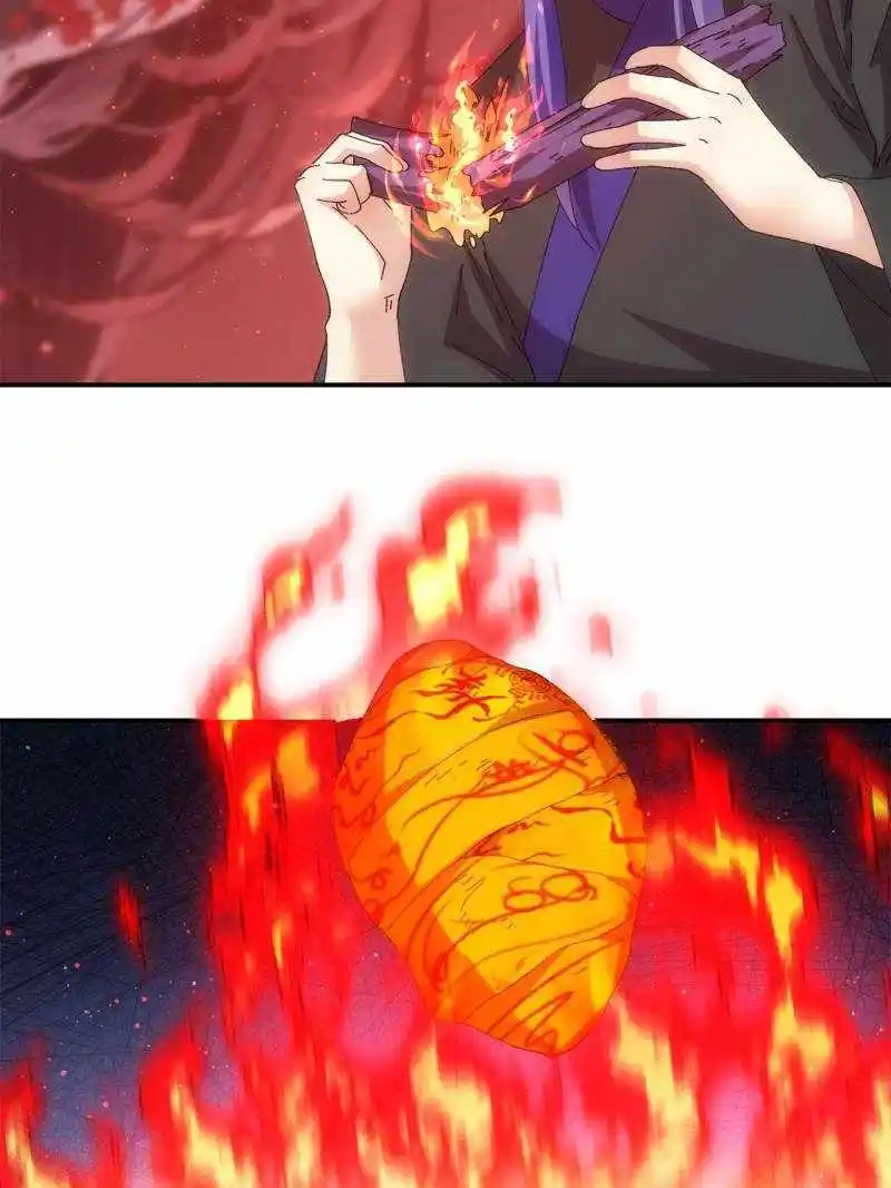 I just Don't Play the Card according to the routine Chapter 232