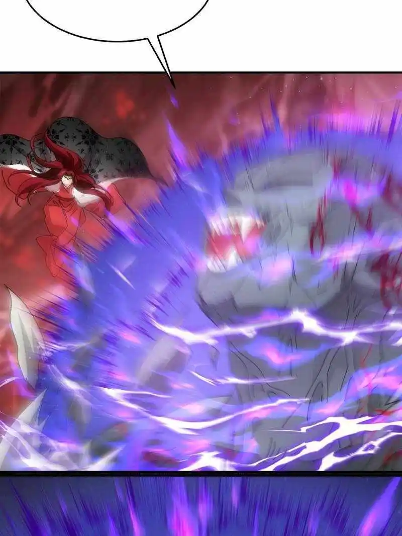 I just Don't Play the Card according to the routine Chapter 232