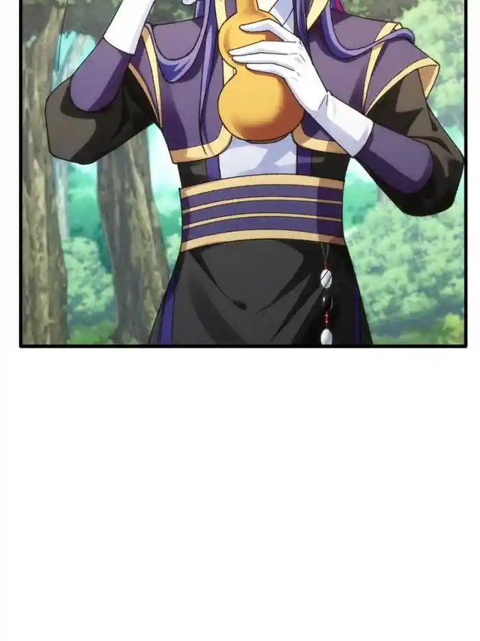 I just Don't Play the Card according to the routine Chapter 24