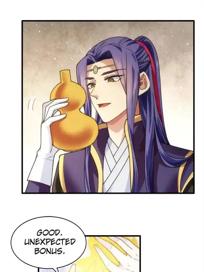 I just Don't Play the Card according to the routine Chapter 24