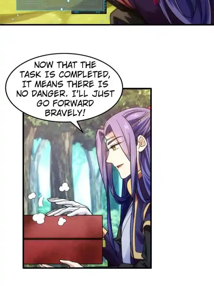 I just Don't Play the Card according to the routine Chapter 24