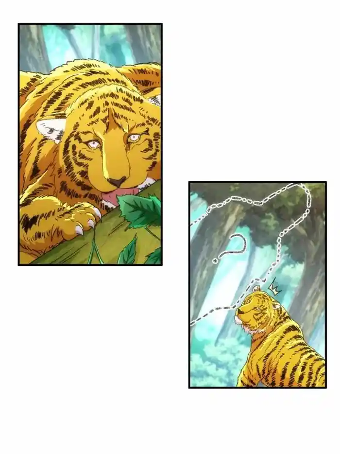 I just Don't Play the Card according to the routine Chapter 24