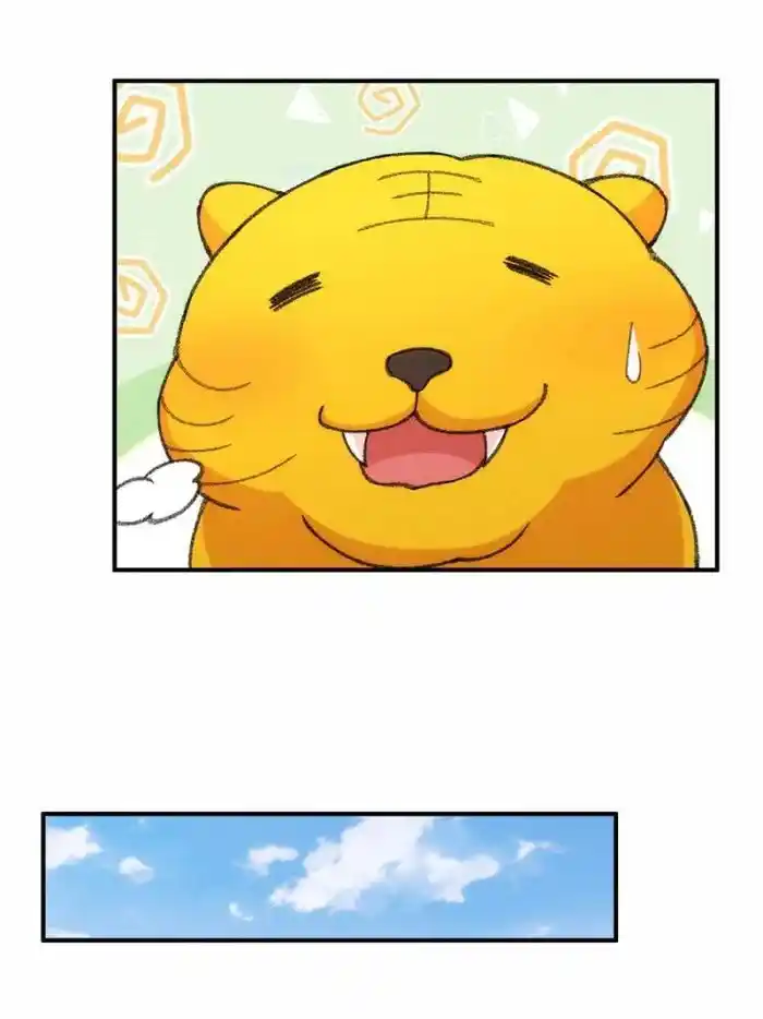 I just Don't Play the Card according to the routine Chapter 24