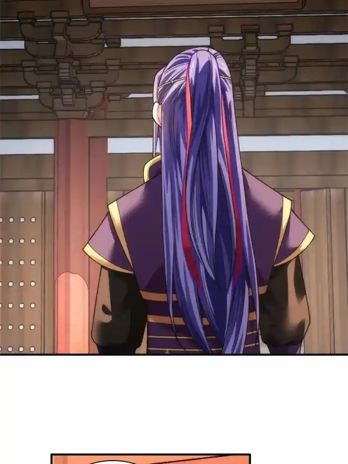 I just Don't Play the Card according to the routine Chapter 24