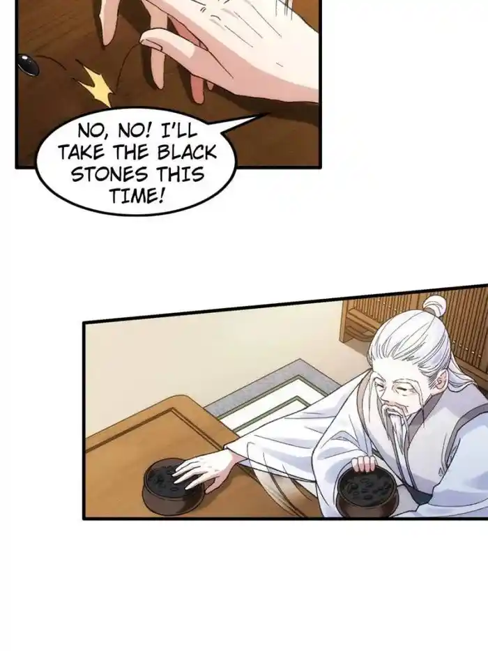 I just Don't Play the Card according to the routine Chapter 24