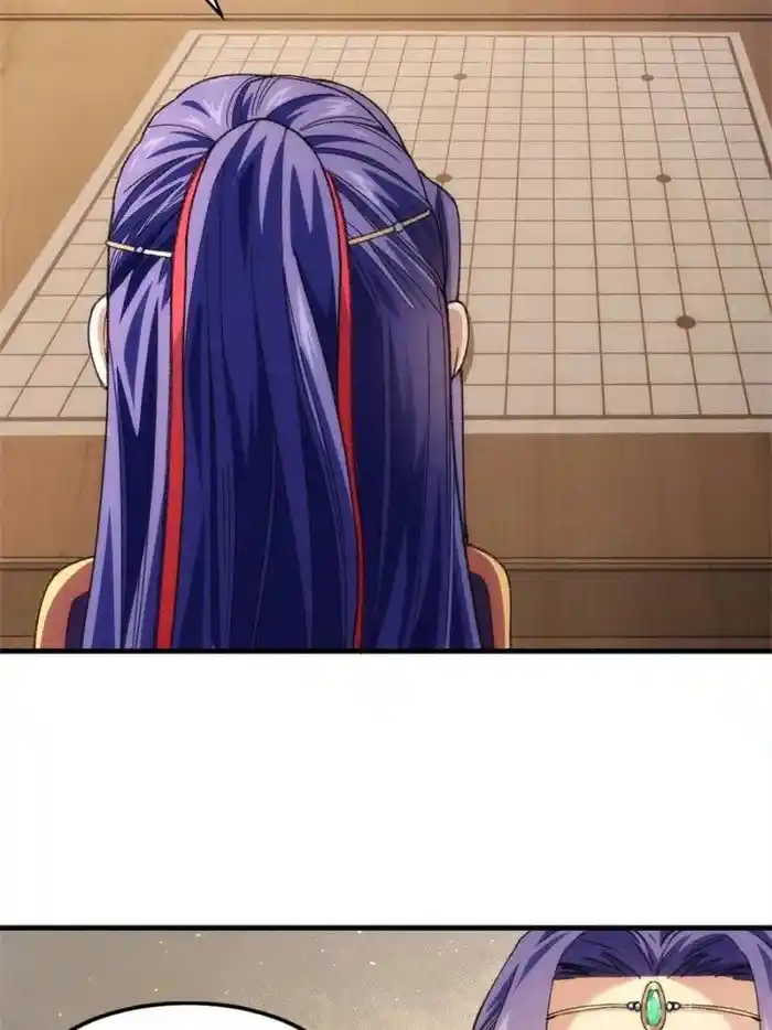 I just Don't Play the Card according to the routine Chapter 24