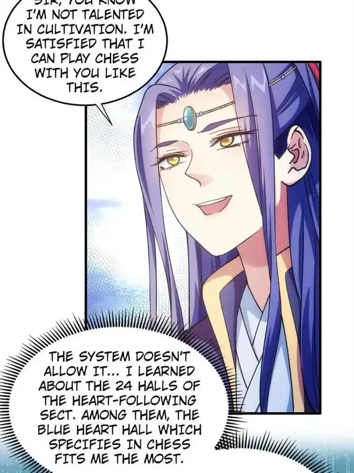 I just Don't Play the Card according to the routine Chapter 25