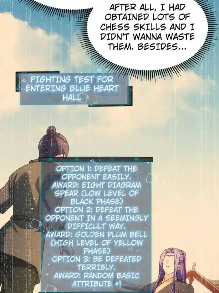 I just Don't Play the Card according to the routine Chapter 25