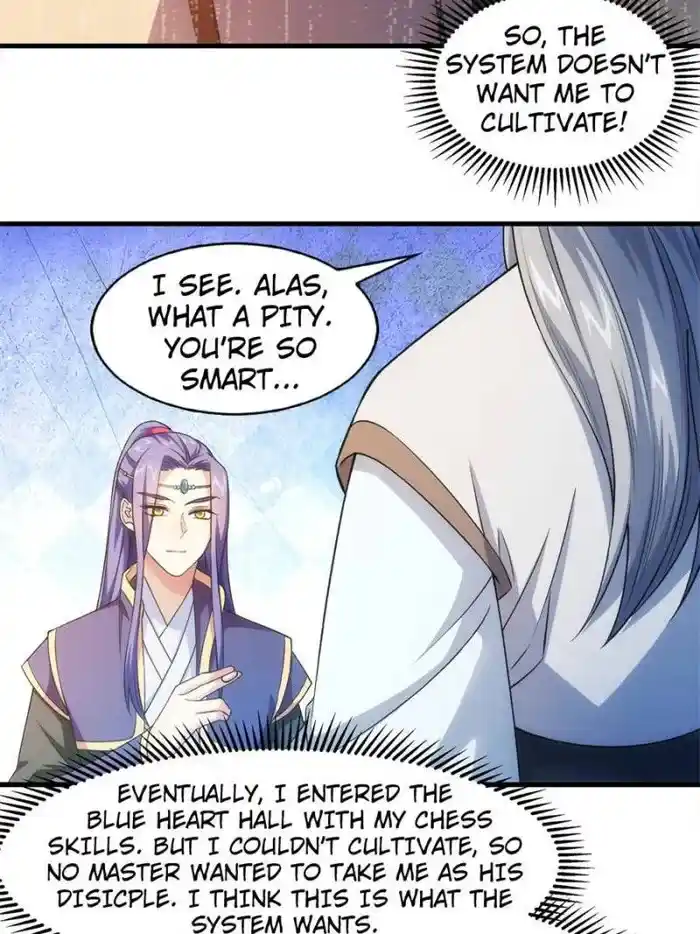 I just Don't Play the Card according to the routine Chapter 25