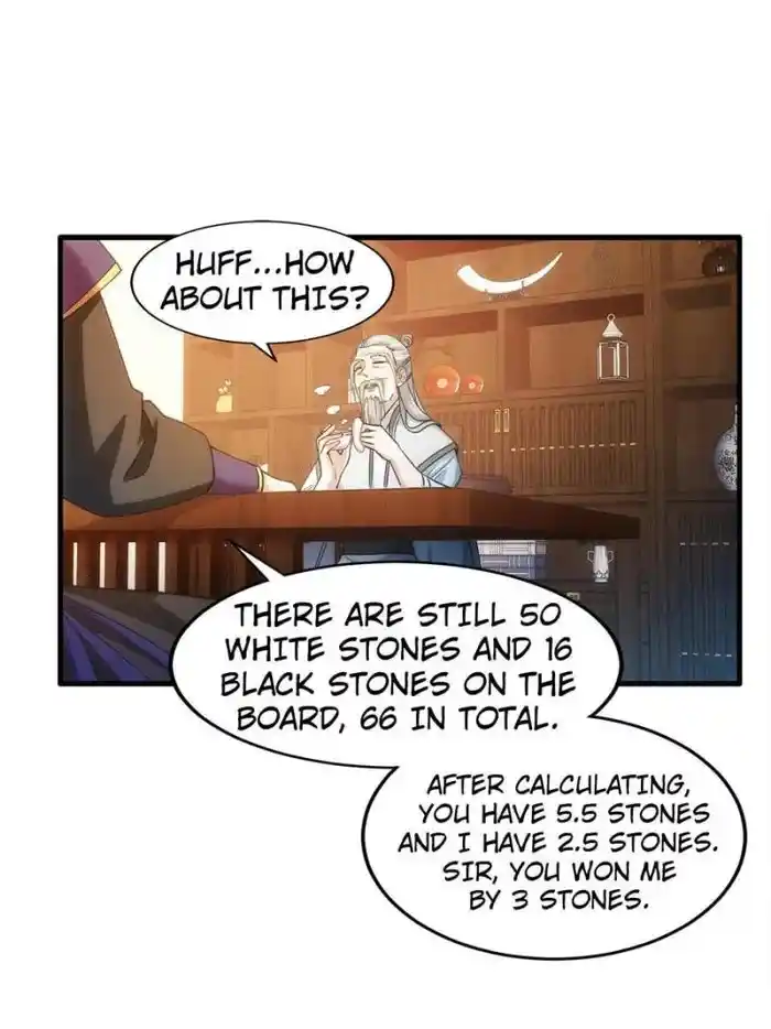 I just Don't Play the Card according to the routine Chapter 25