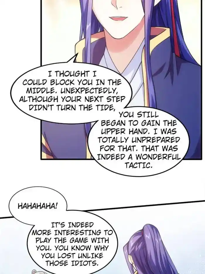 I just Don't Play the Card according to the routine Chapter 25