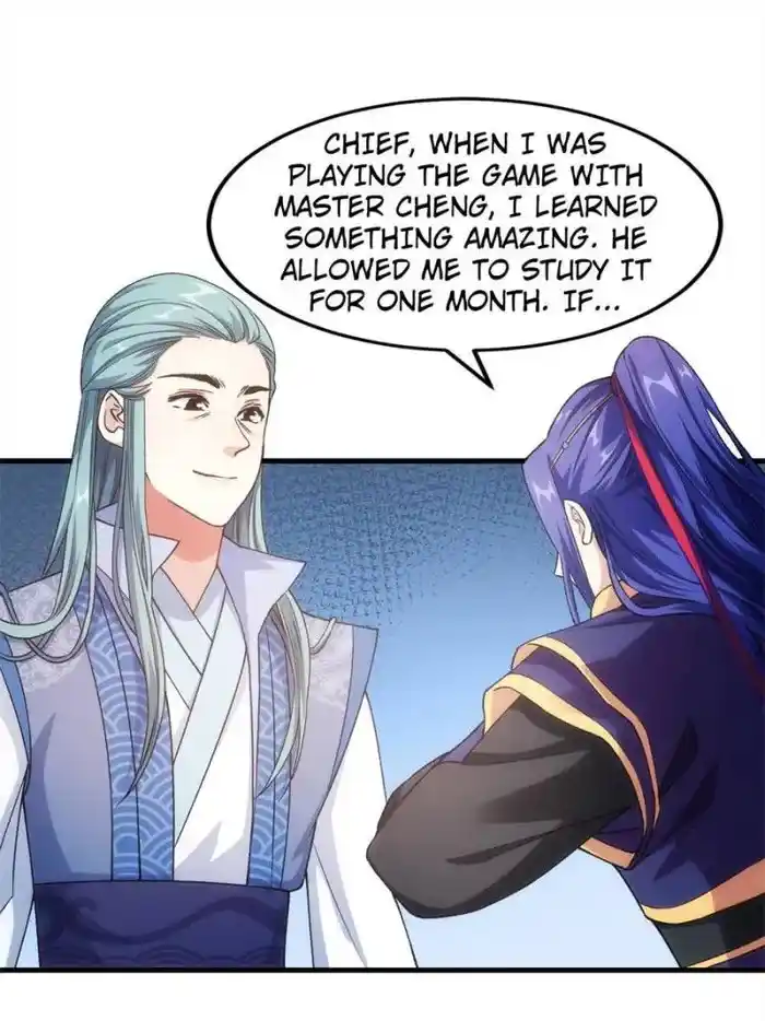 I just Don't Play the Card according to the routine Chapter 25