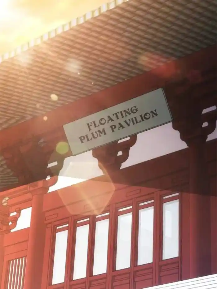 I just Don't Play the Card according to the routine Chapter 25