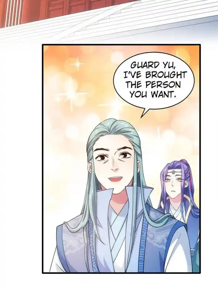 I just Don't Play the Card according to the routine Chapter 25