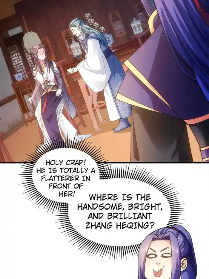 I just Don't Play the Card according to the routine Chapter 25